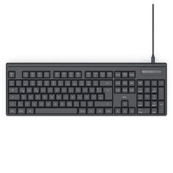 Hama CK-100 Wired USB Multimedia Keyboard, AI Assistant, Quiet Keys, Detachable Cable, Black